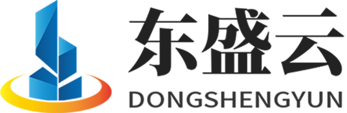 宁国东盛云强夯公司